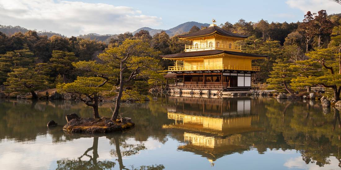 Golden Pavilion, Kinkakuji | <i>Felipe Romero Beltran</i>